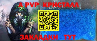 дурь Жуковский