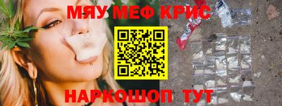 дурь Жуковский