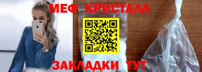 ГАЛЛЮЦИНОГЕННЫЕ ГРИБЫ Заволжье