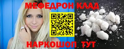 ГАЛЛЮЦИНОГЕННЫЕ ГРИБЫ Заволжье