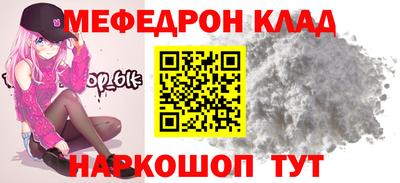 дурь Жуковский