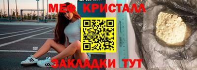 дмт Кизляр