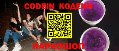 ГАЛЛЮЦИНОГЕННЫЕ ГРИБЫ Заволжье