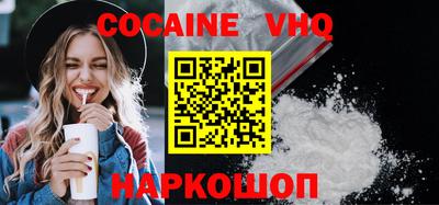 бутират Кизилюрт