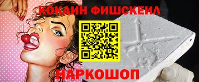бошки Керчь