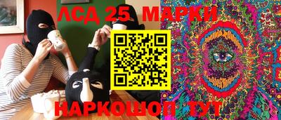 кокаин Заводоуковск