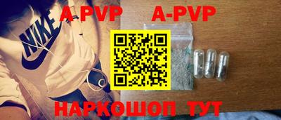 дурь Жуковский
