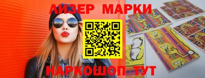 ГАЛЛЮЦИНОГЕННЫЕ ГРИБЫ Заволжье