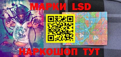 ГАЛЛЮЦИНОГЕННЫЕ ГРИБЫ Заволжье