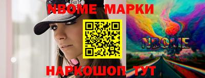 дурь Жуковский