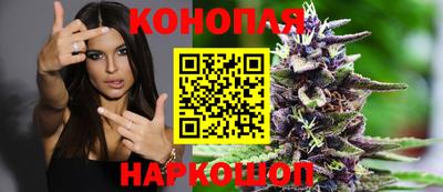 кокаин Заводоуковск