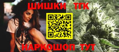 ГАЛЛЮЦИНОГЕННЫЕ ГРИБЫ Заволжье