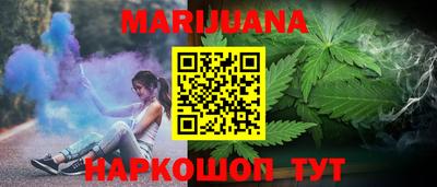 ГАЛЛЮЦИНОГЕННЫЕ ГРИБЫ Заволжье