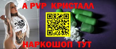 кокаин Заводоуковск