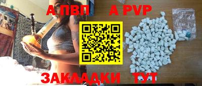 ГАЛЛЮЦИНОГЕННЫЕ ГРИБЫ Заволжье