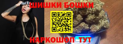 кокаин Заводоуковск