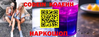 ГАЛЛЮЦИНОГЕННЫЕ ГРИБЫ Заволжье