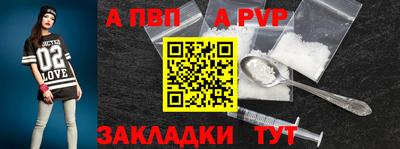 ГАЛЛЮЦИНОГЕННЫЕ ГРИБЫ Заволжье