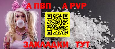кокаин Заводоуковск