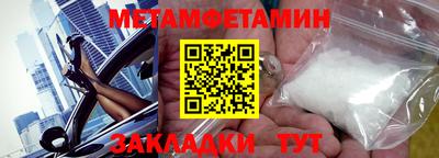 дурь Жуковский