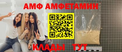 кокаин Заводоуковск