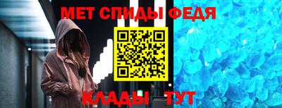 кокаин Заводоуковск
