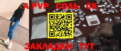 ГАЛЛЮЦИНОГЕННЫЕ ГРИБЫ Заволжье