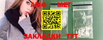 кокаин Заводоуковск