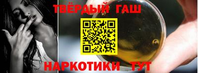дурь Жуковский