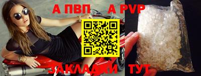 дурь Жуковский