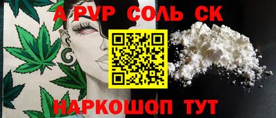 дурь Жуковский