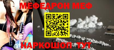 ГАЛЛЮЦИНОГЕННЫЕ ГРИБЫ Заволжье