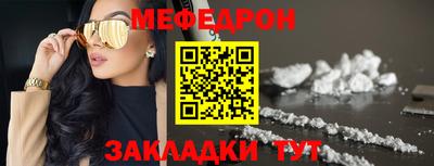 ГАЛЛЮЦИНОГЕННЫЕ ГРИБЫ Заволжье
