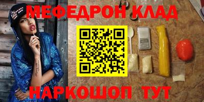 дурь Жуковский