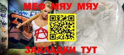 ГАЛЛЮЦИНОГЕННЫЕ ГРИБЫ Заволжье